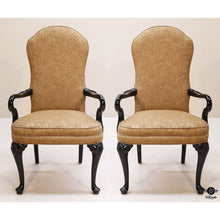  Chairs (Pair)