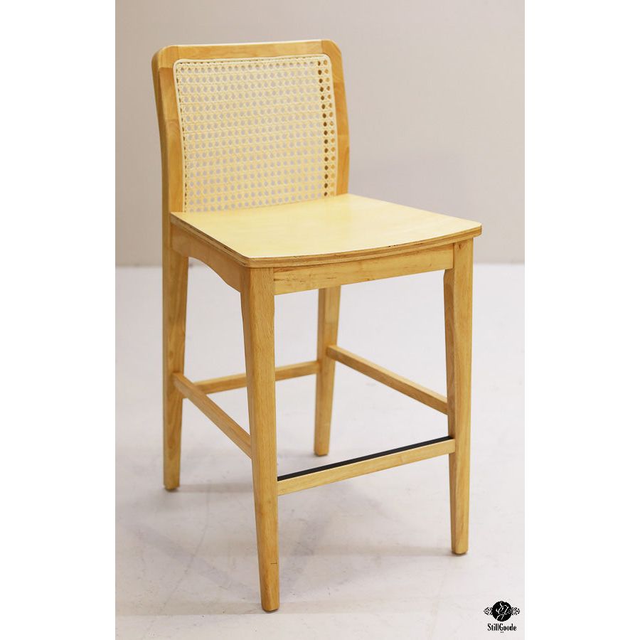 Safavieh Barstool Set