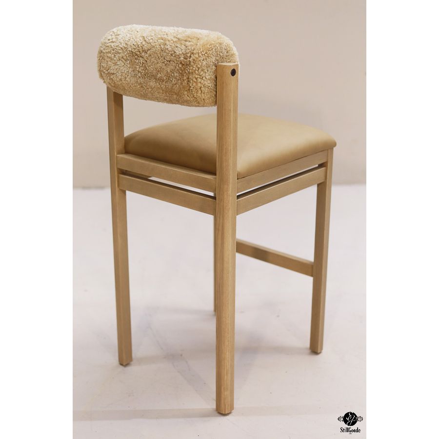 Maiden Home Barstool Set