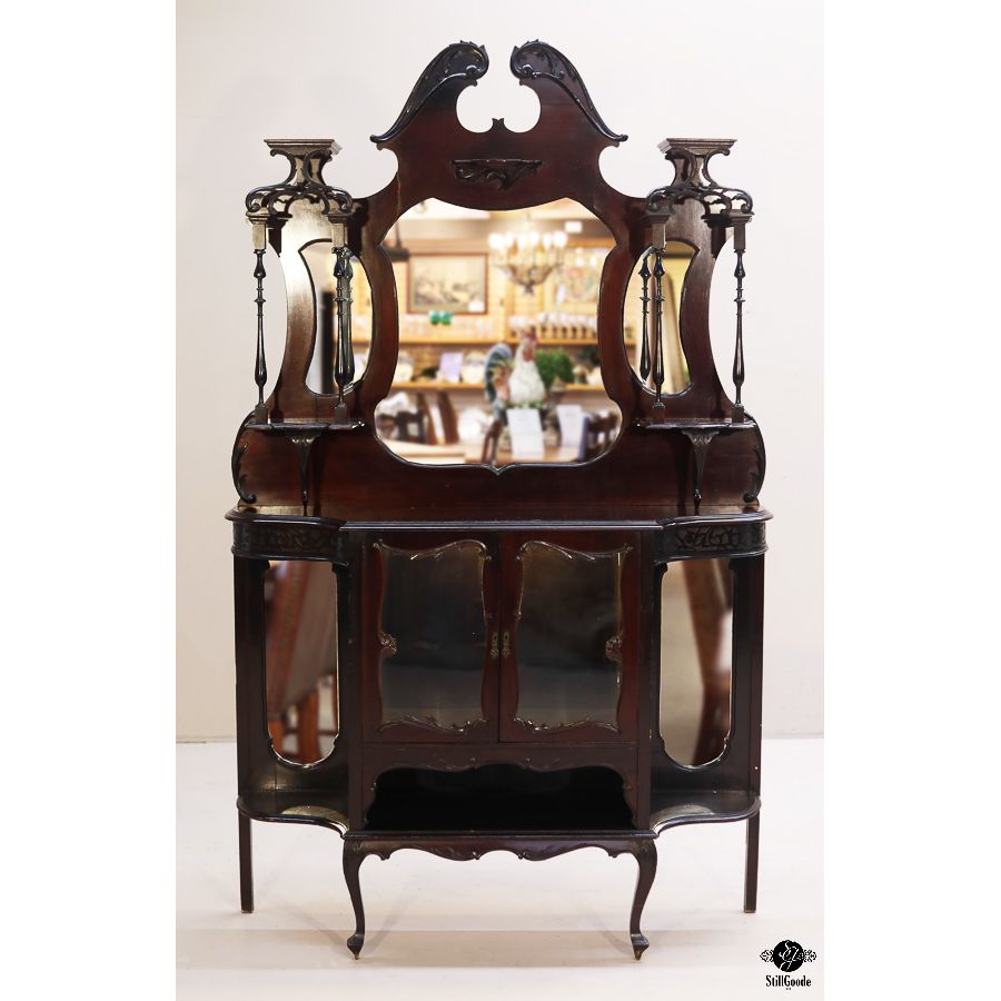 Etagere