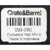 Crate & Barrel Mirror