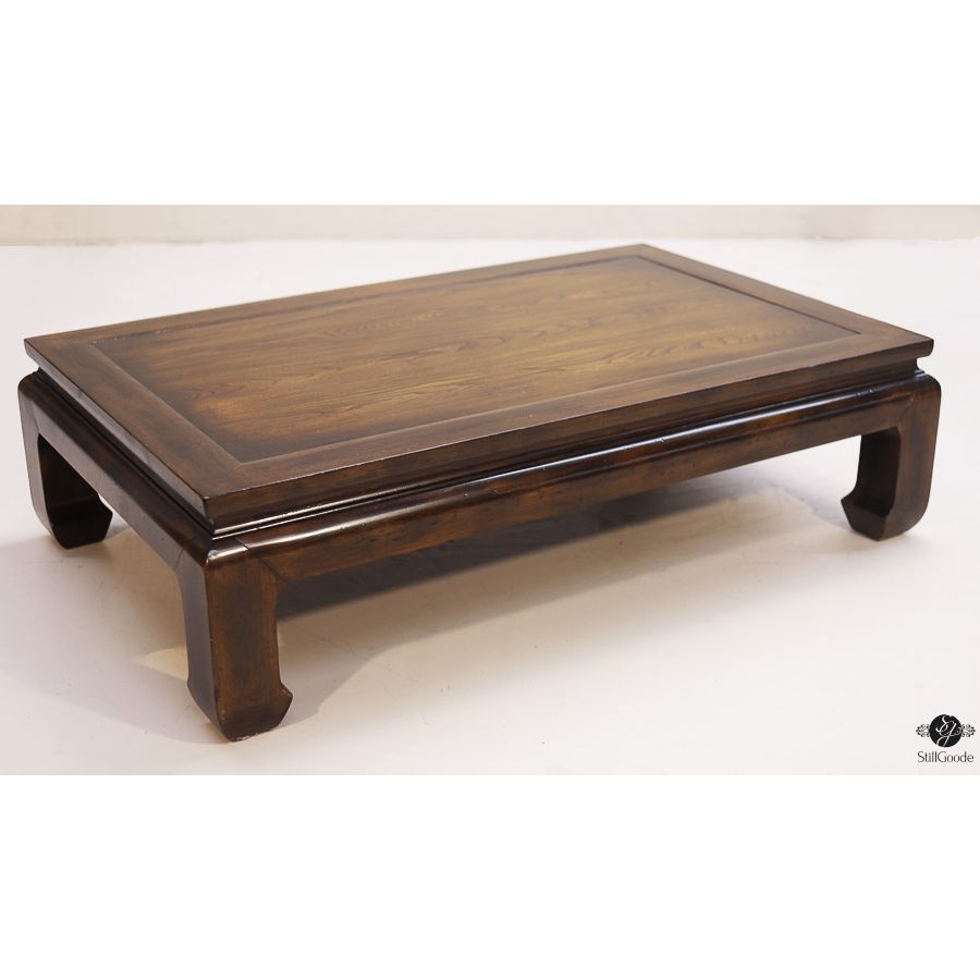 Ethan Allen Coffee Table