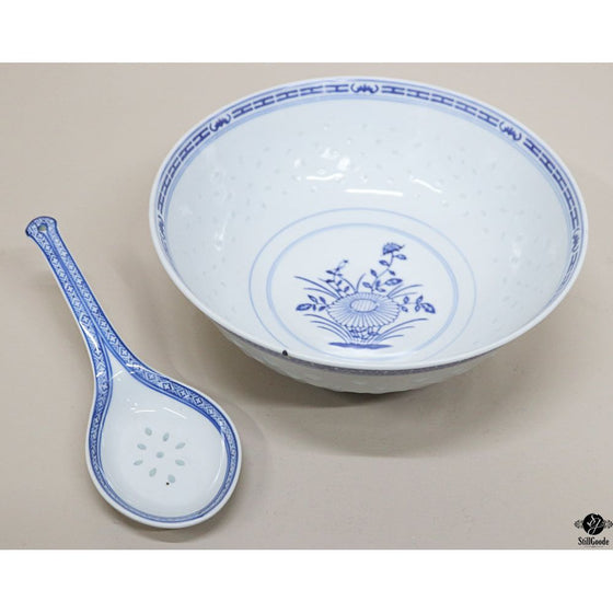Dish Set