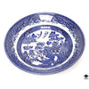 Churchill Bowl