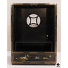 Armoire
