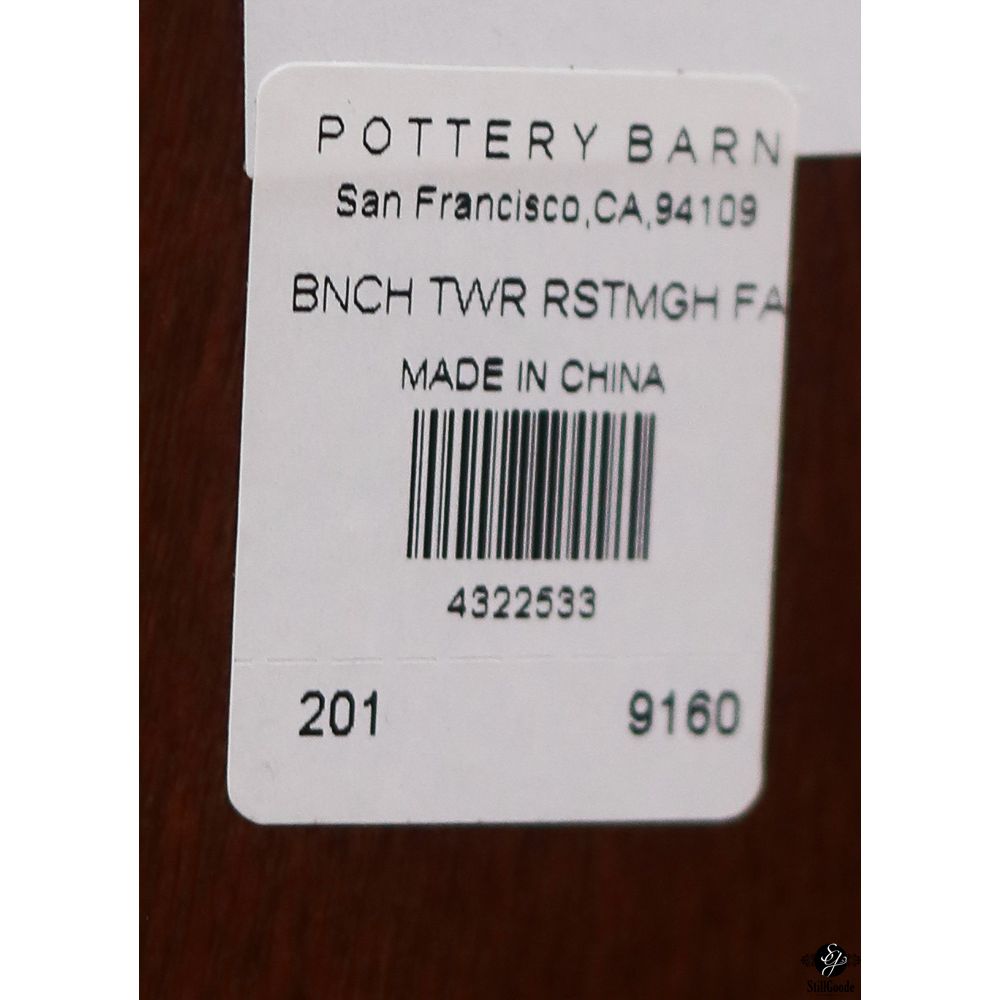 Pottery Barn Bookcase