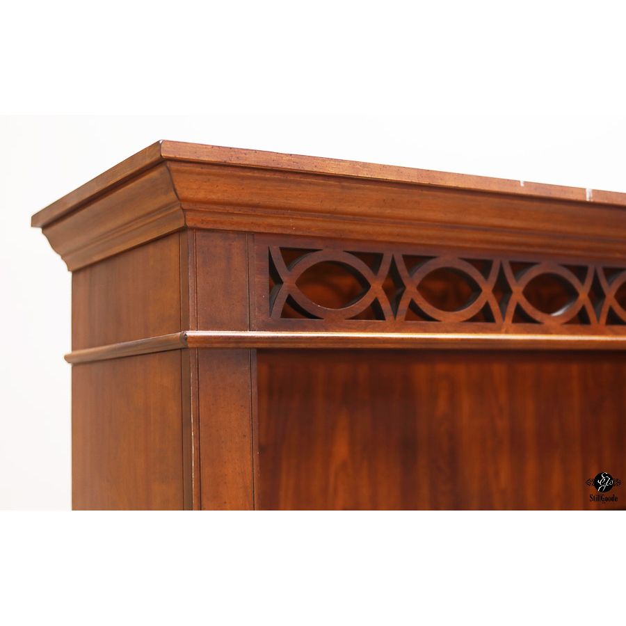 Broyhill Cabinet