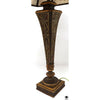 Fine Art Lamps Lamps (pair)