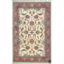  Karastan Rug