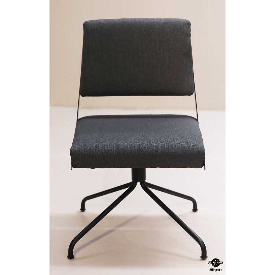 Safavieh Office Chair