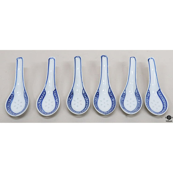 Dish Set