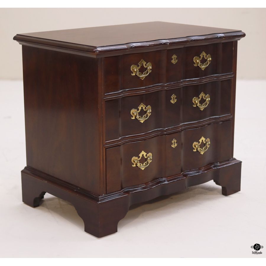 Henredon Nightstands (Pair)
