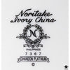 Noritake China Set