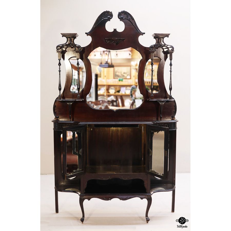 Etagere