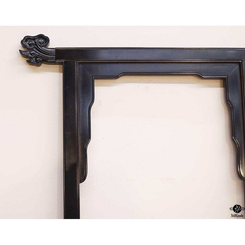 Century  King Headboard