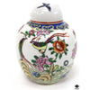 Jar