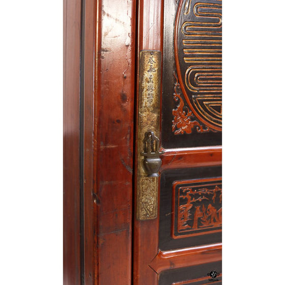 Armoire