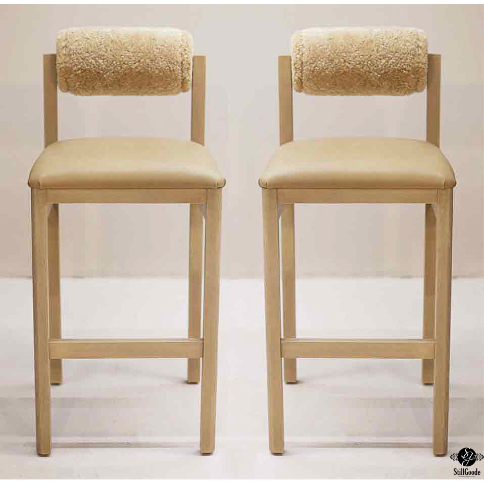 Maiden Home Barstool Set