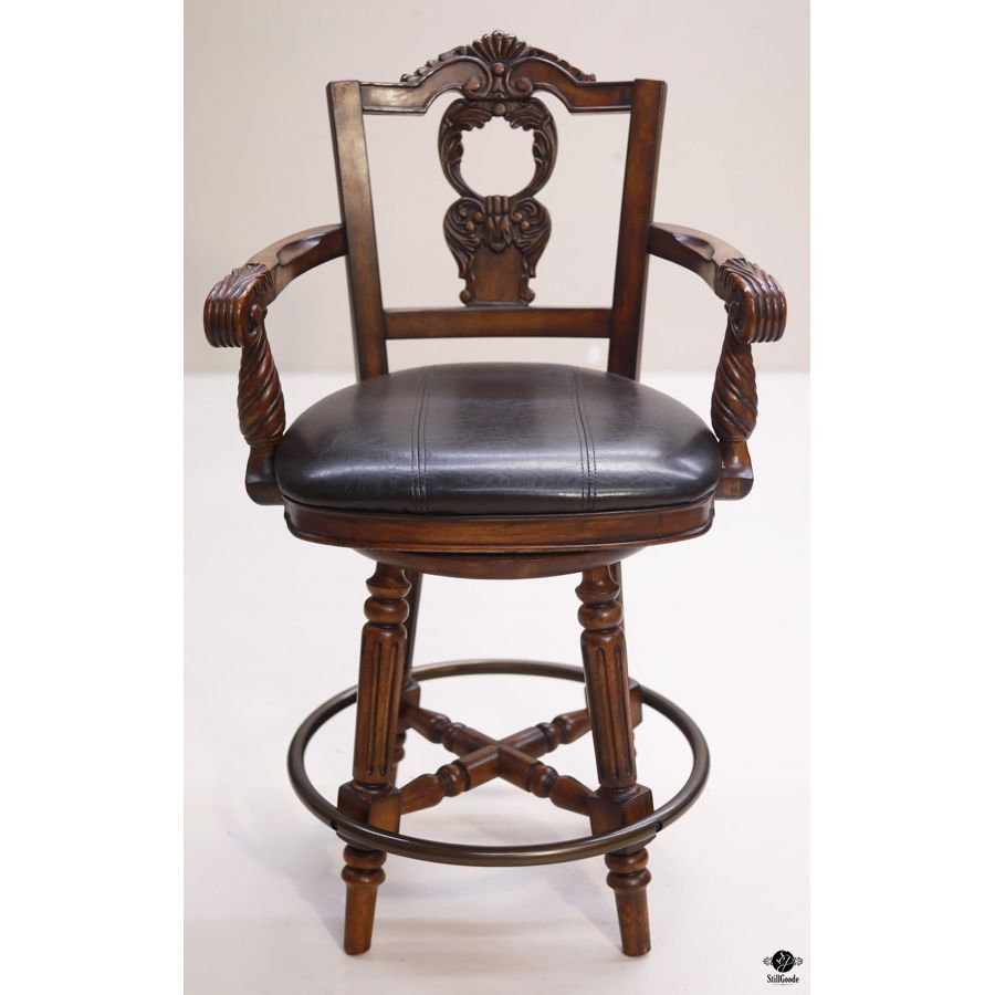 Ashley Barstool Set