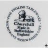 Churchill Bowl