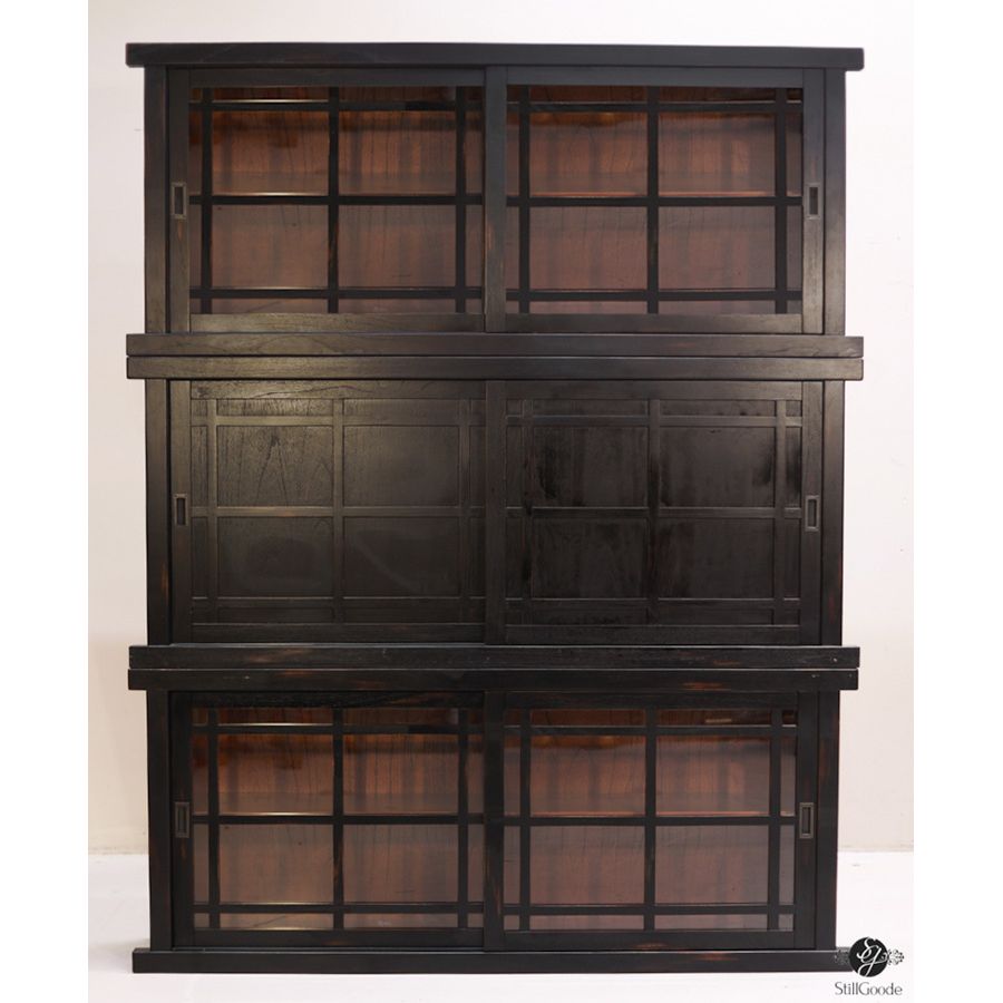 Arhaus Bookcase