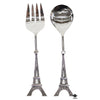Godinger Serving Utensil (set)