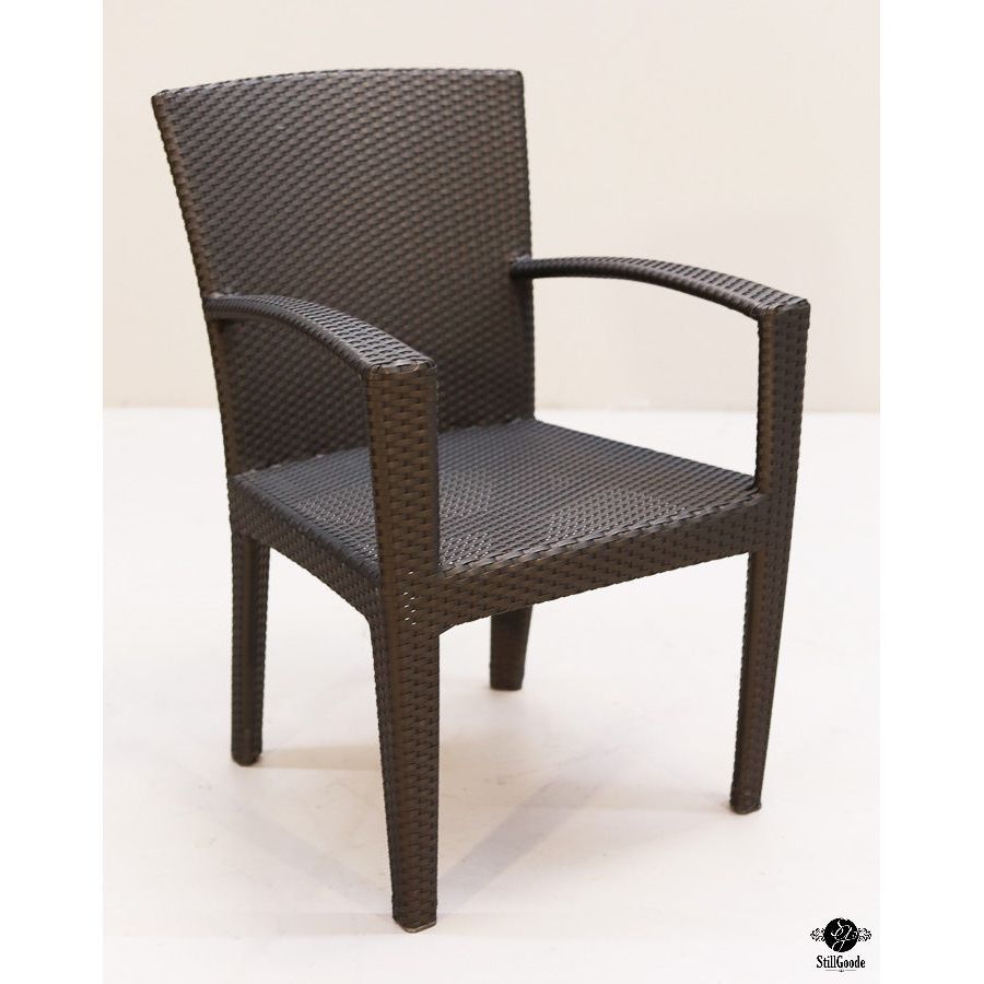 Dedon Patio Chairs (Pair)