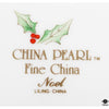 China Pearl Christmas