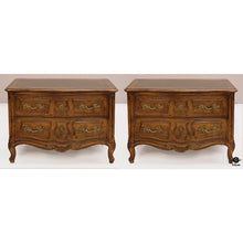  Henredon Nightstands (Pair)