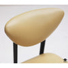 Maiden Home Chair Set