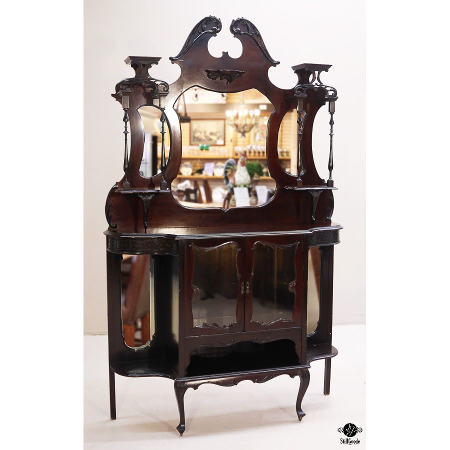 Etagere