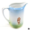 Prussia Creamer