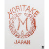 Noritake Tray