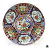 Imari Plate