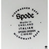 Spode Creamer