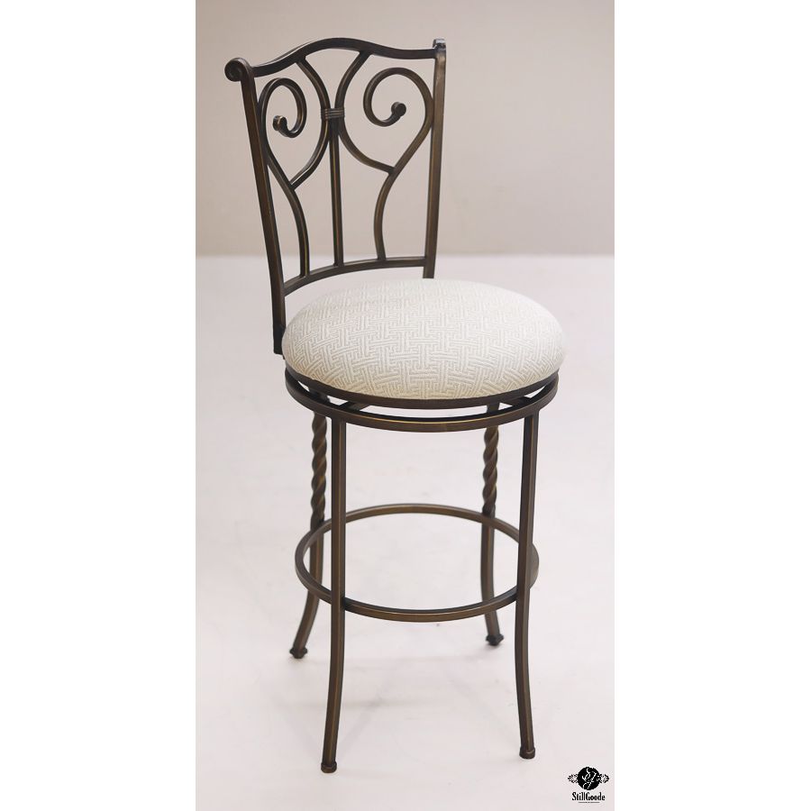 Pier 1 Barstool Set