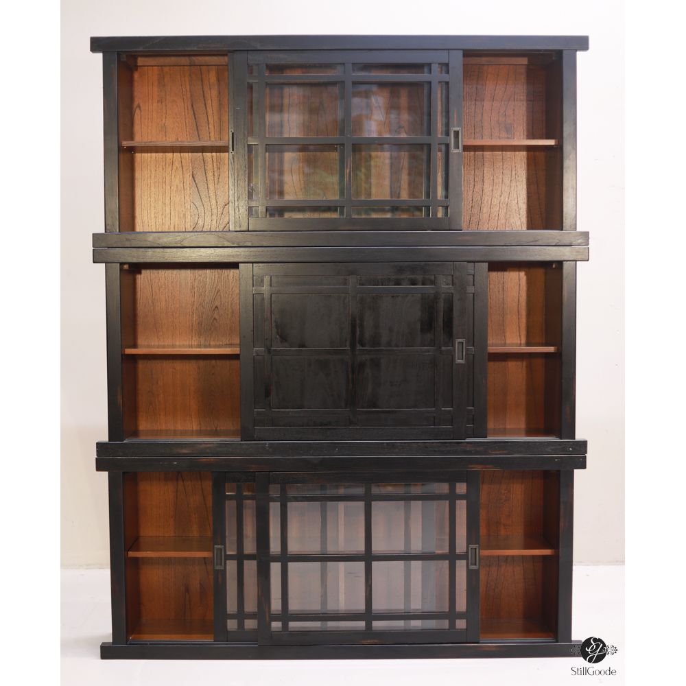 Arhaus Bookcase