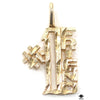 14k Charm