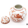 Jar