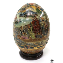  Decorative Egg