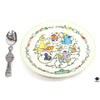 Gorham Plate Set
