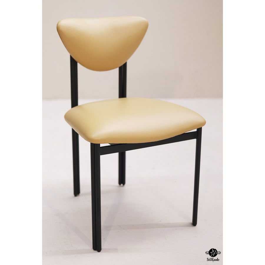 Maiden Home Chair