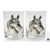 Arthur Court Glassware
