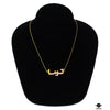 18k Necklace
