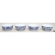 Bowl Set