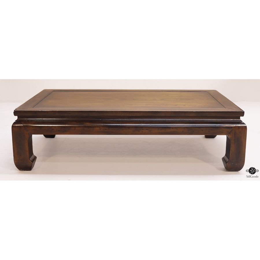 Ethan Allen Coffee Table