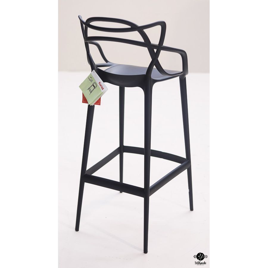 Barstool