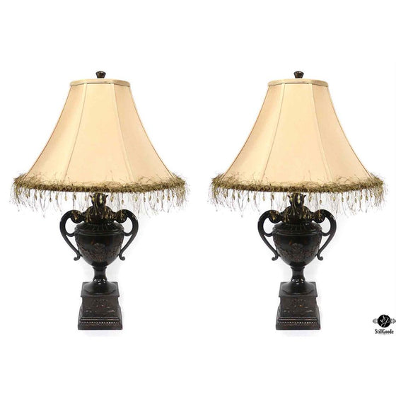 Lamps (pair)