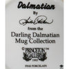 Princeton Gallery Mug