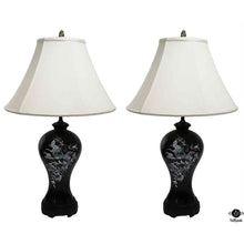  Lamps (pair)